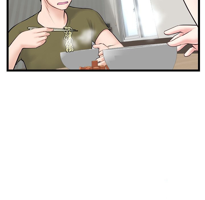 Midnight PC Cafe Chapter 27 Page 148