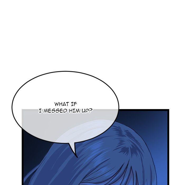 Midnight PC Cafe Chapter 27 Page 15