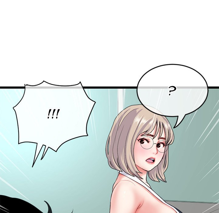 Midnight PC Cafe Chapter 27 Page 153