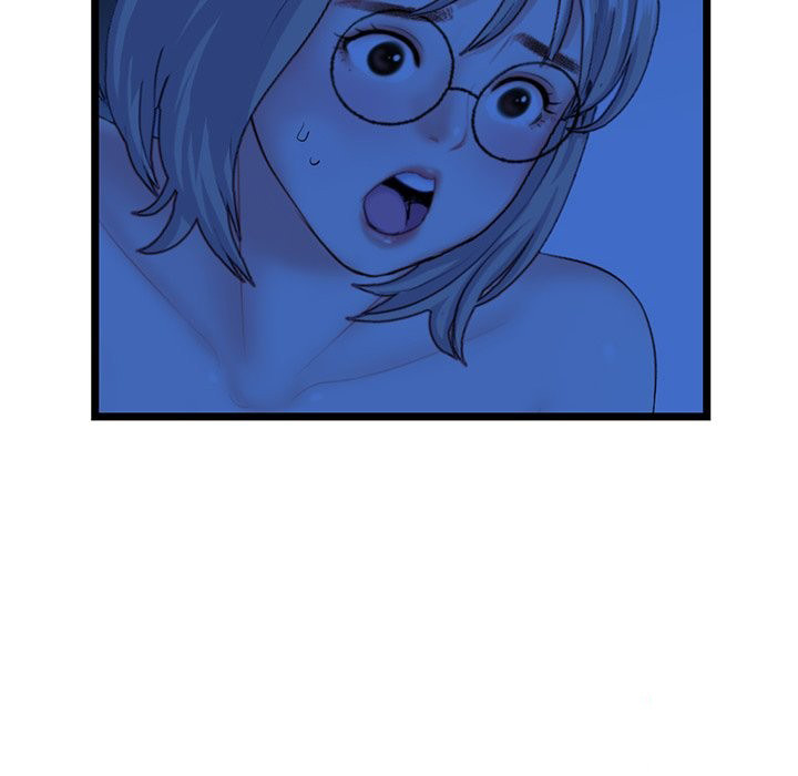 Midnight PC Cafe Chapter 27 Page 16