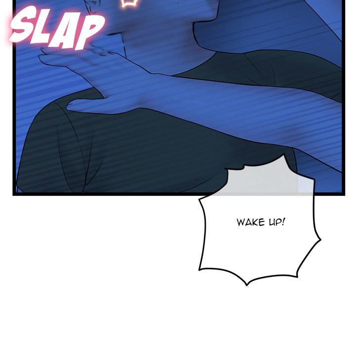 Midnight PC Cafe Chapter 27 Page 18