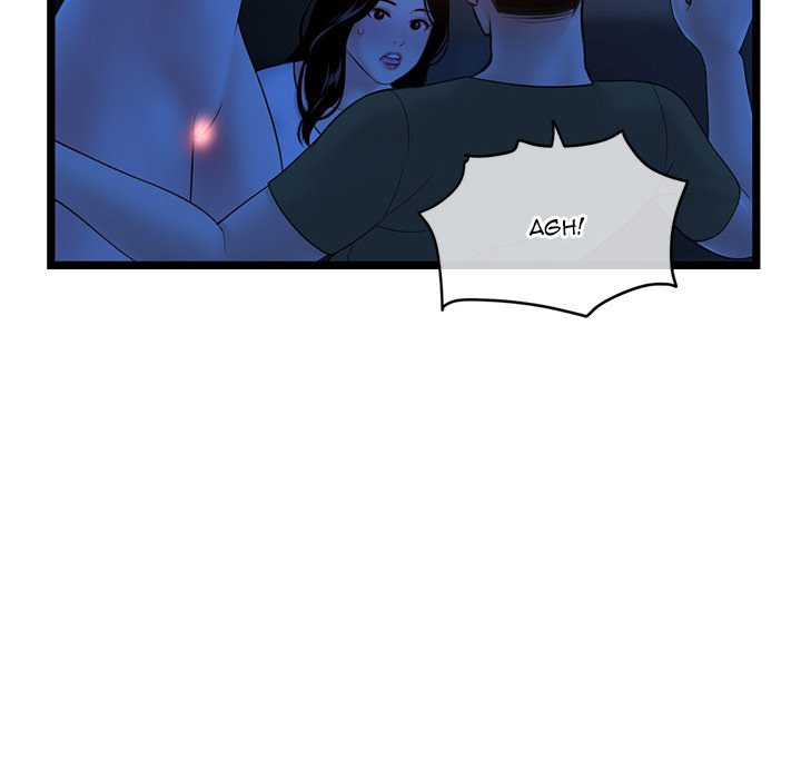 Midnight PC Cafe Chapter 27 Page 24