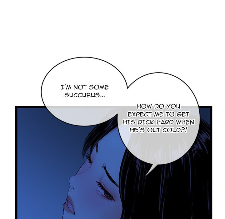 Midnight PC Cafe Chapter 27 Page 35