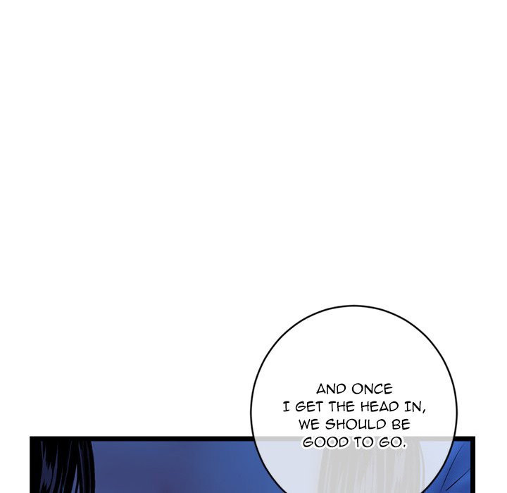 Midnight PC Cafe Chapter 27 Page 46