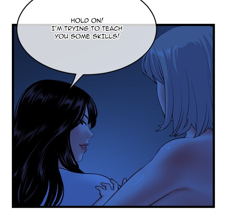 Midnight PC Cafe Chapter 27 Page 51