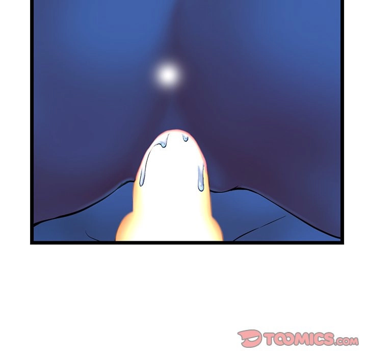 Midnight PC Cafe Chapter 27 Page 57