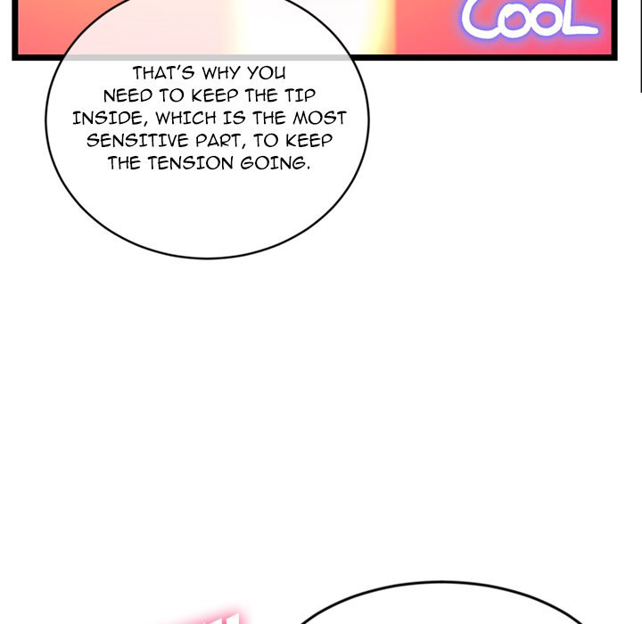 Midnight PC Cafe Chapter 27 Page 74