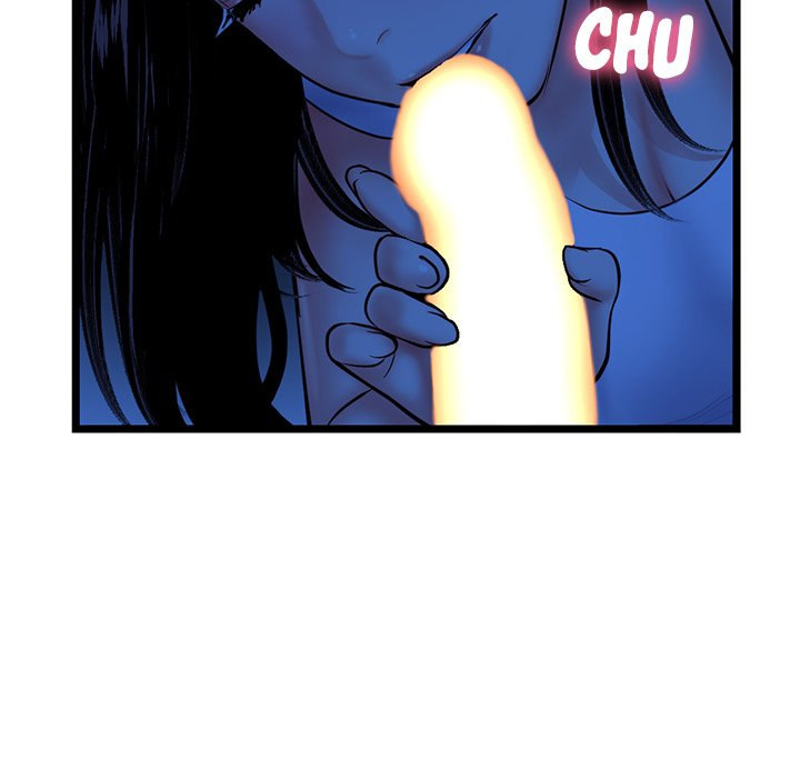 Midnight PC Cafe Chapter 27 Page 8