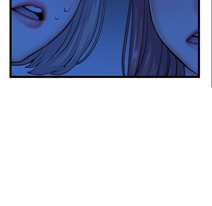 Midnight PC Cafe Chapter 27 Page 80