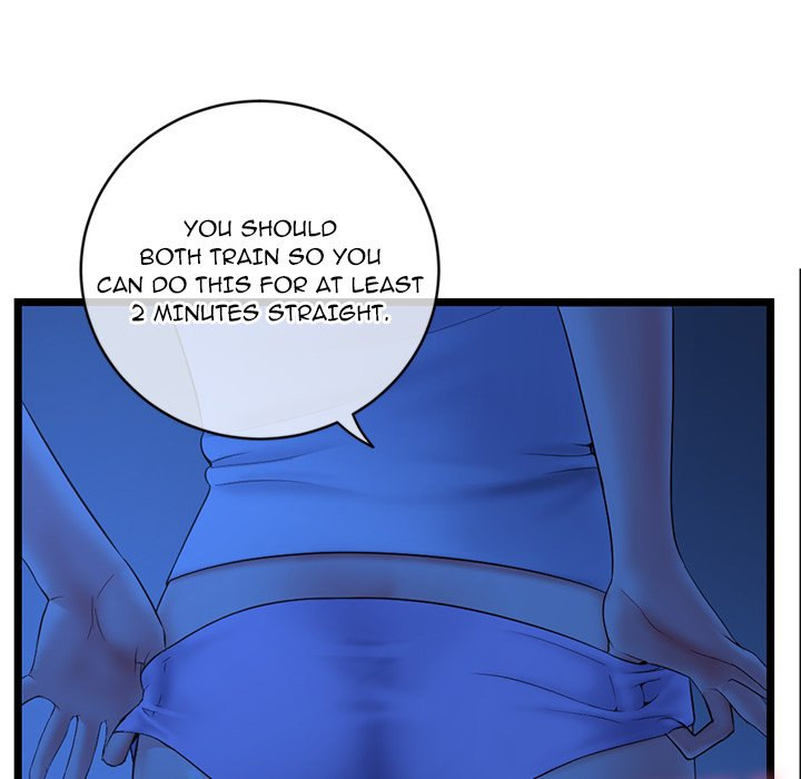 Midnight PC Cafe Chapter 27 Page 81