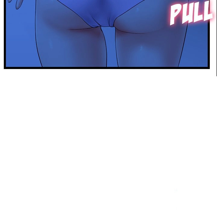 Midnight PC Cafe Chapter 27 Page 82