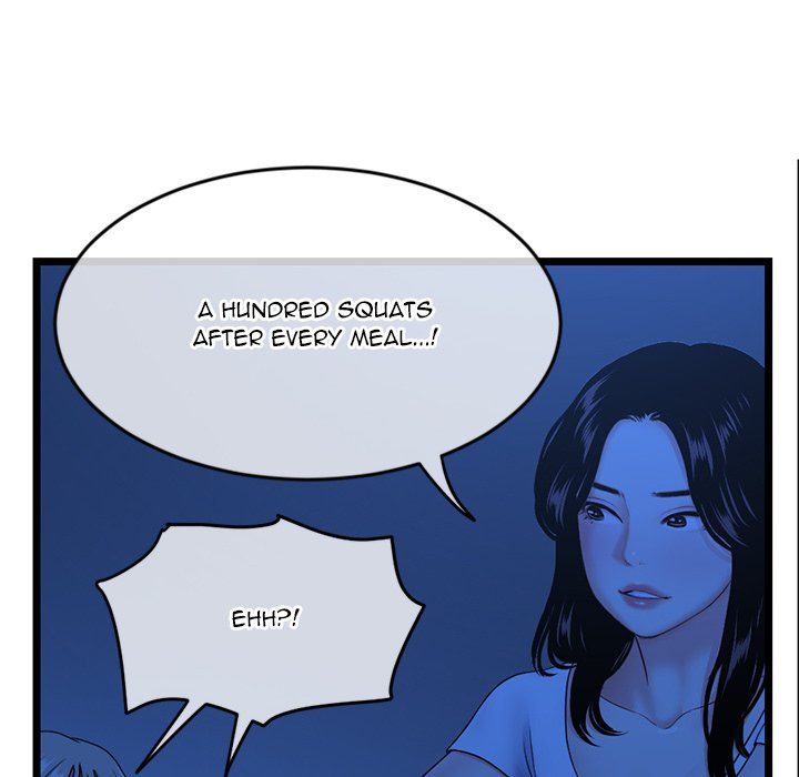 Midnight PC Cafe Chapter 27 Page 83