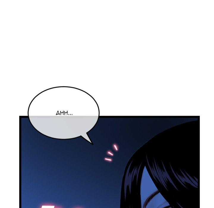 Midnight PC Cafe Chapter 27 Page 9