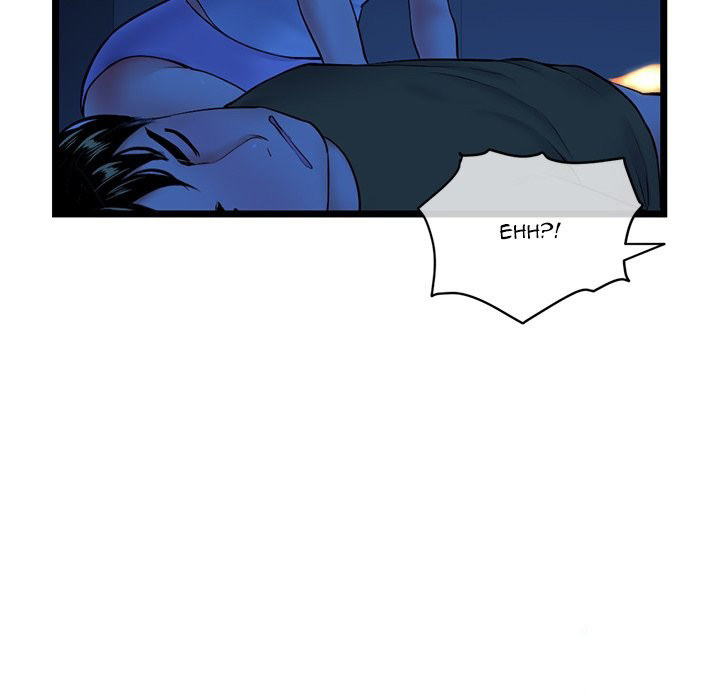 Midnight PC Cafe Chapter 27 Page 94