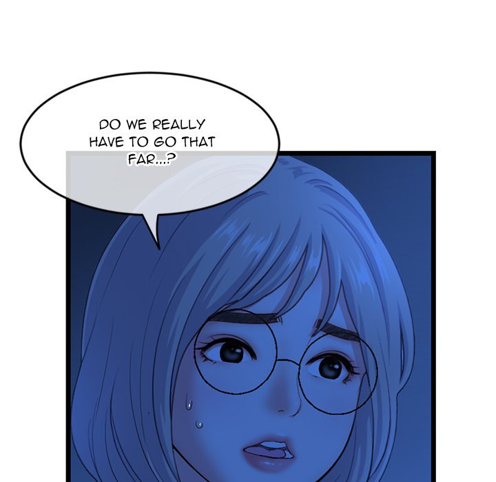 Midnight PC Cafe Chapter 27 Page 95