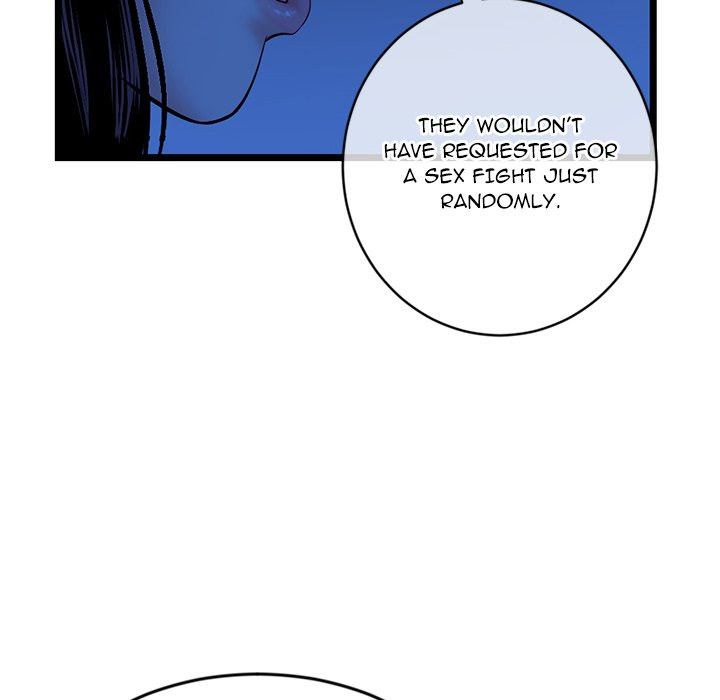 Midnight PC Cafe Chapter 27 Page 98