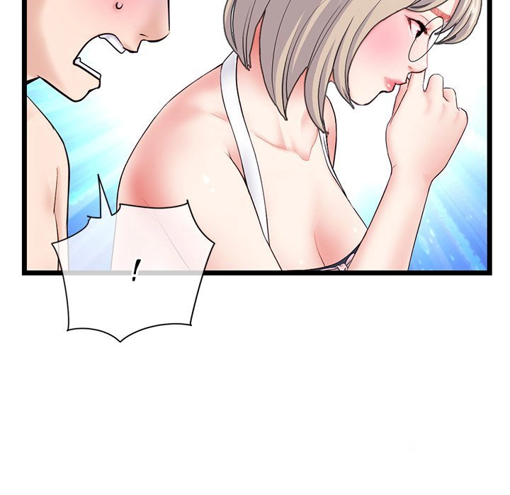 Midnight PC Cafe Chapter 28 Page 106