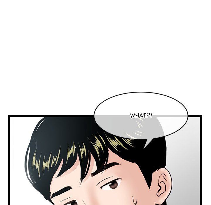 Midnight PC Cafe Chapter 28 Page 107