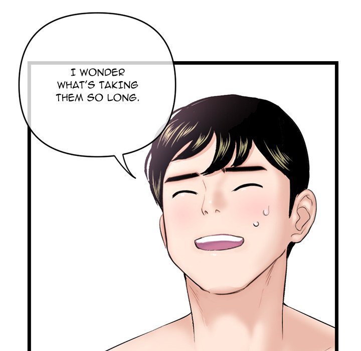 Midnight PC Cafe Chapter 28 Page 123