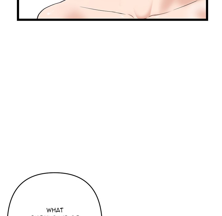 Midnight PC Cafe Chapter 28 Page 124