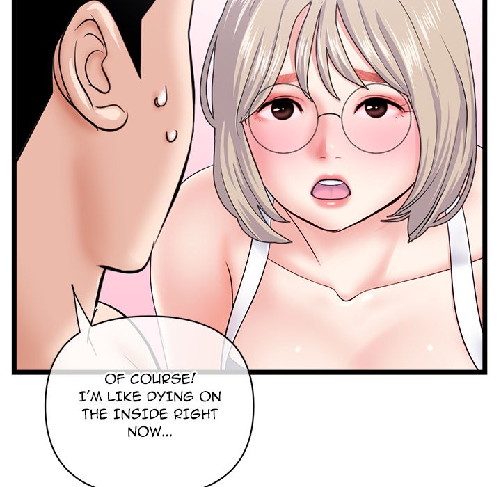Midnight PC Cafe Chapter 28 Page 139