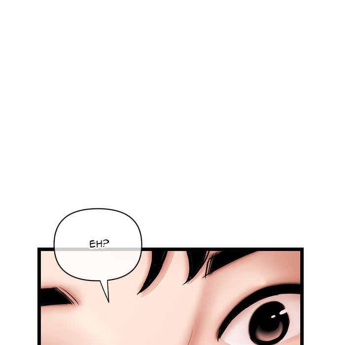 Midnight PC Cafe Chapter 28 Page 142