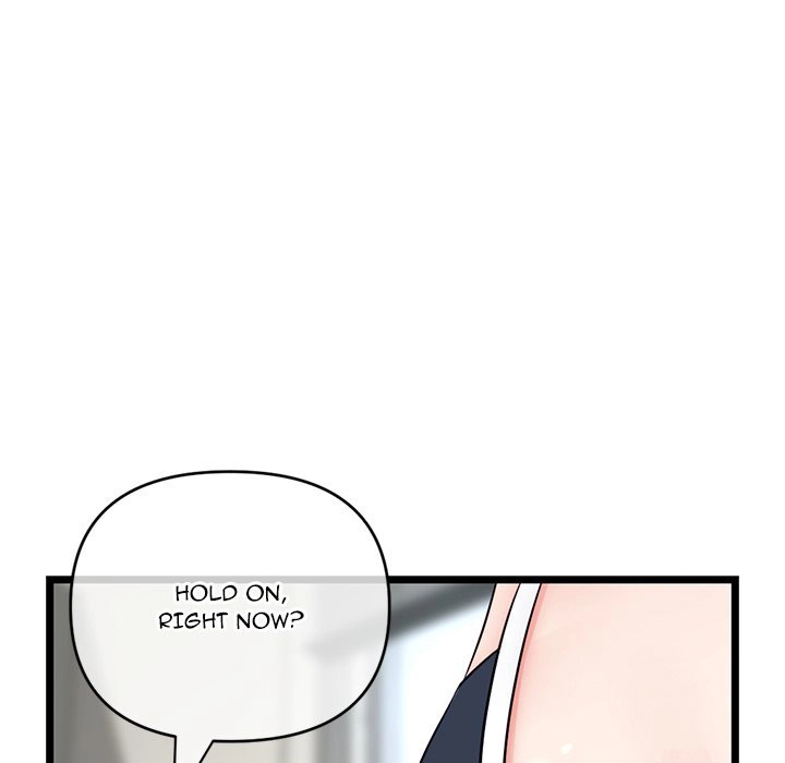 Midnight PC Cafe Chapter 28 Page 144