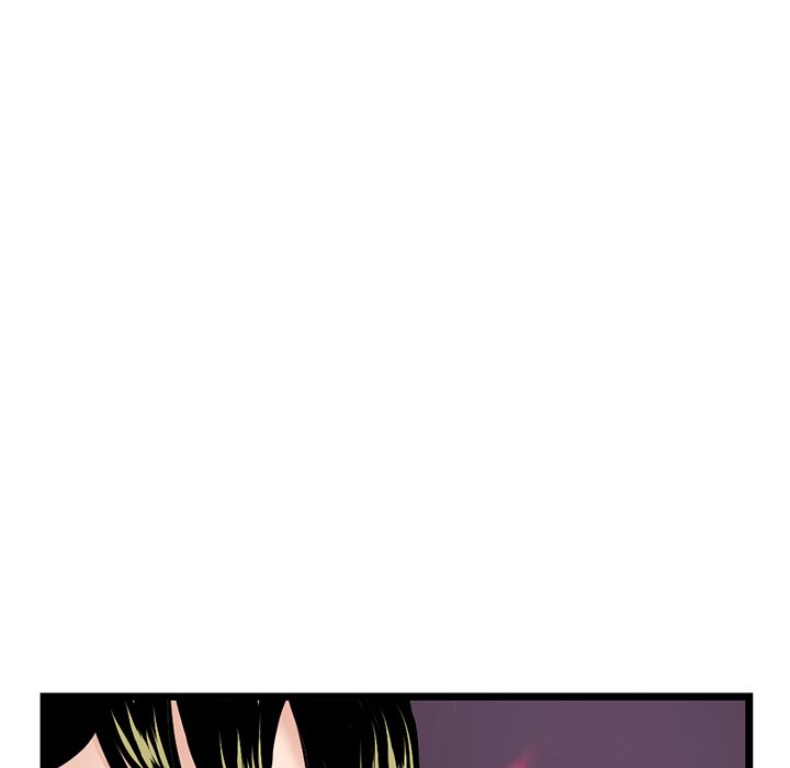Midnight PC Cafe Chapter 28 Page 18