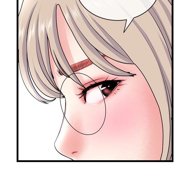 Midnight PC Cafe Chapter 28 Page 23