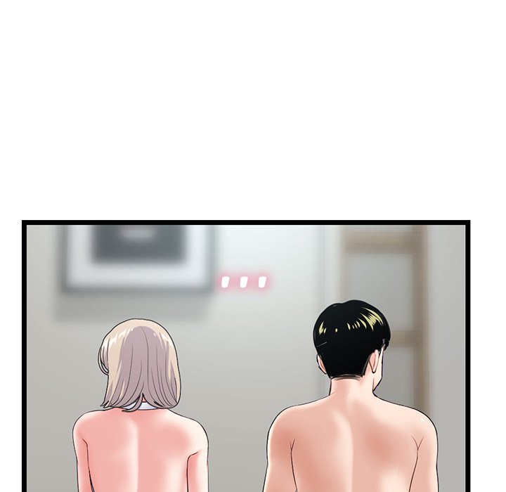 Midnight PC Cafe Chapter 28 Page 47