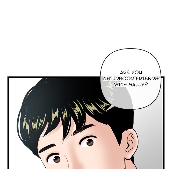 Midnight PC Cafe Chapter 28 Page 49