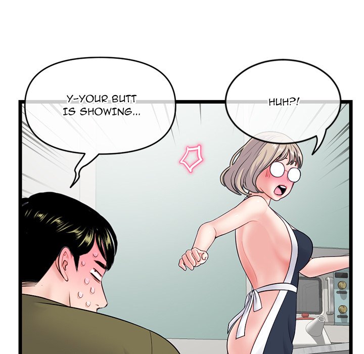 Midnight PC Cafe Chapter 28 Page 7