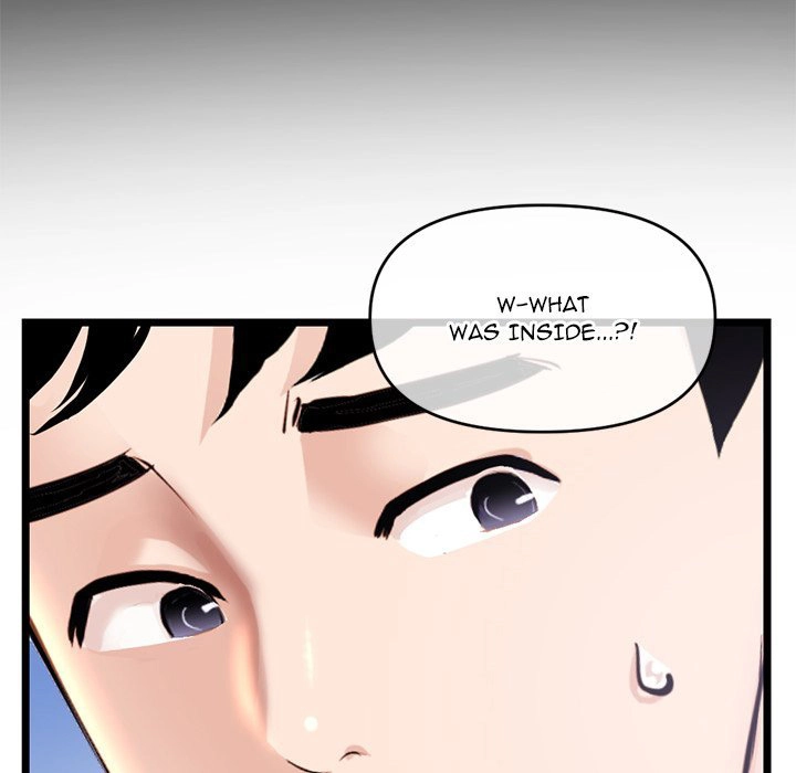 Midnight PC Cafe Chapter 28 Page 80