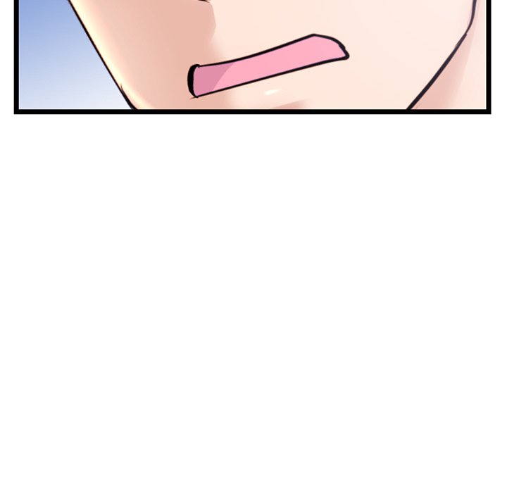 Midnight PC Cafe Chapter 28 Page 81