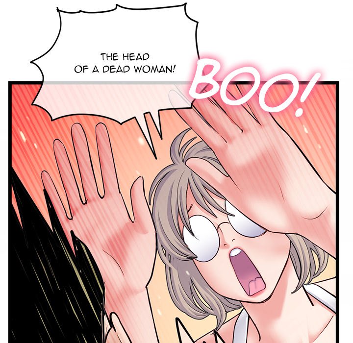 Midnight PC Cafe Chapter 28 Page 82