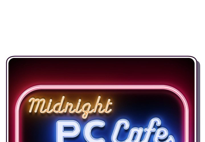 Midnight PC Cafe Chapter 29 Page 1