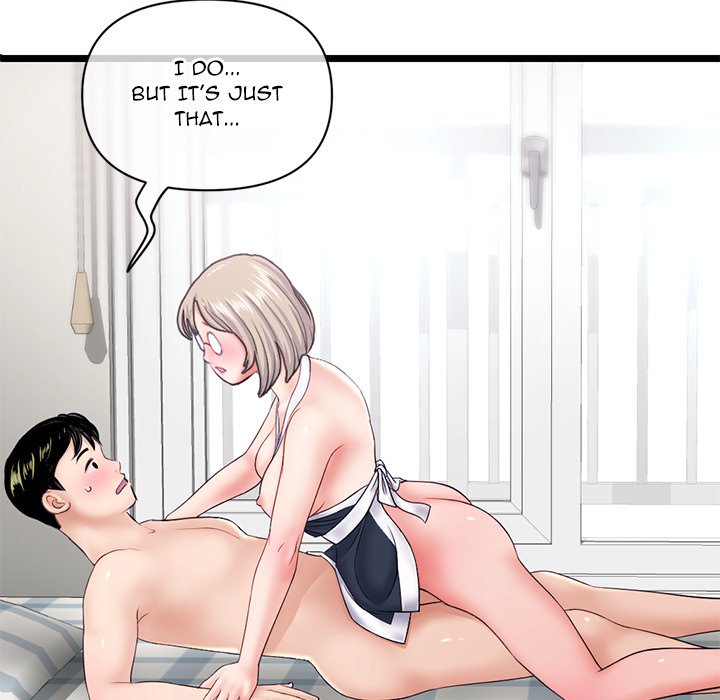 Midnight PC Cafe Chapter 29 Page 11
