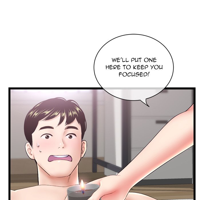 Midnight PC Cafe Chapter 29 Page 117