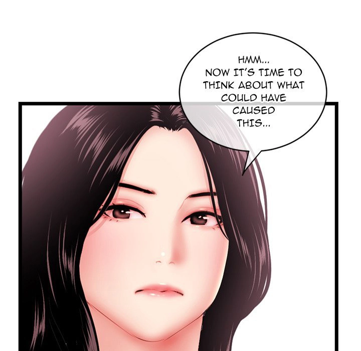 Midnight PC Cafe Chapter 29 Page 121