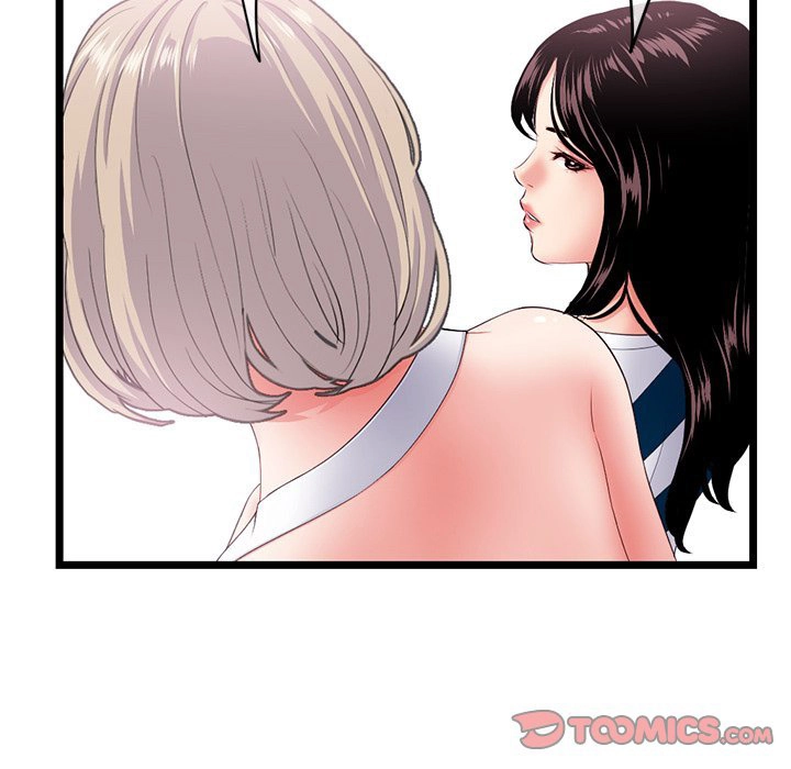 Midnight PC Cafe Chapter 29 Page 129