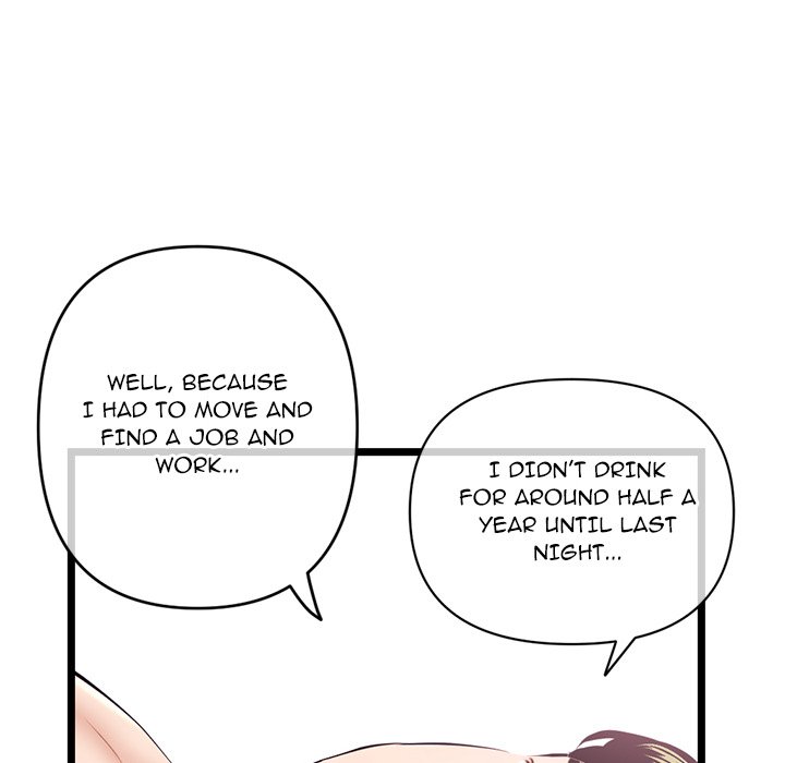 Midnight PC Cafe Chapter 29 Page 134