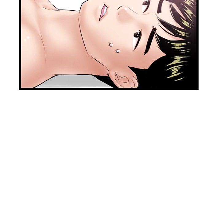 Midnight PC Cafe Chapter 29 Page 135