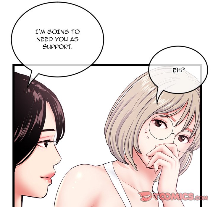 Midnight PC Cafe Chapter 29 Page 138
