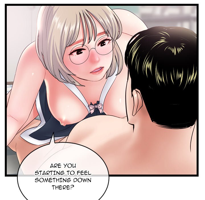 Midnight PC Cafe Chapter 29 Page 17