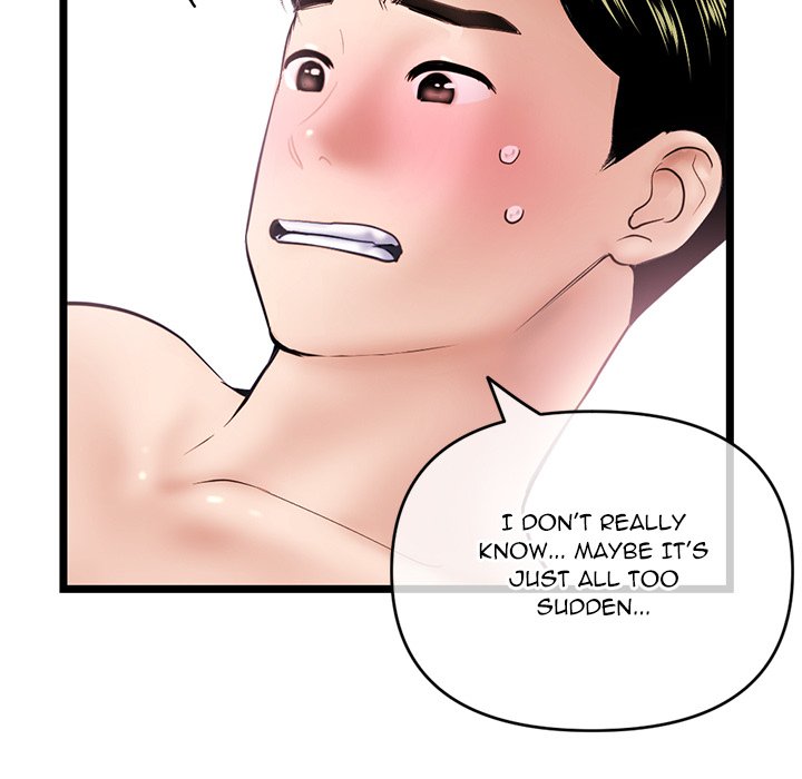 Midnight PC Cafe Chapter 29 Page 19