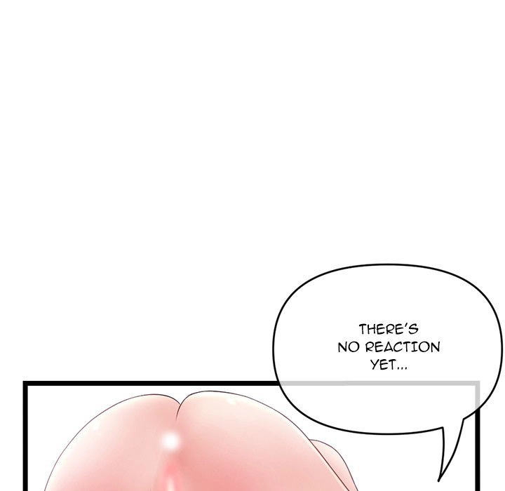 Midnight PC Cafe Chapter 29 Page 20