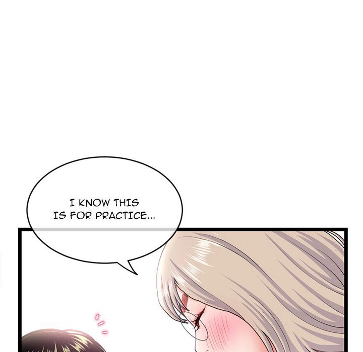 Midnight PC Cafe Chapter 29 Page 24