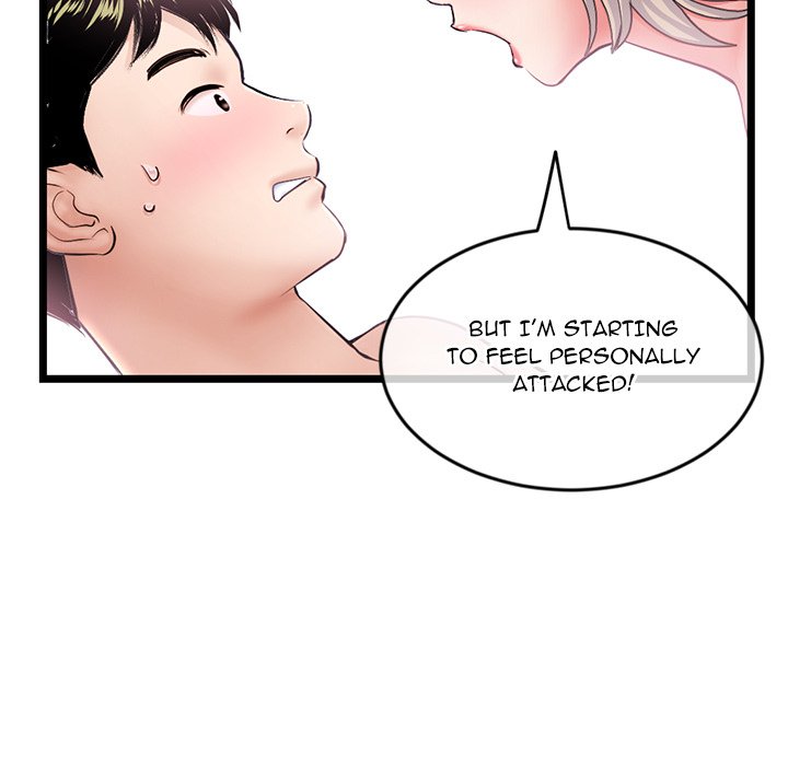 Midnight PC Cafe Chapter 29 Page 25