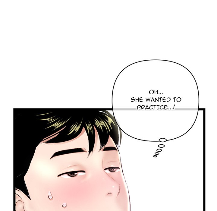 Midnight PC Cafe Chapter 29 Page 26