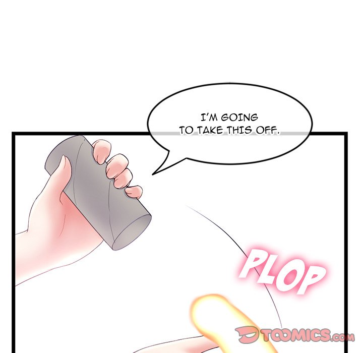 Midnight PC Cafe Chapter 29 Page 30